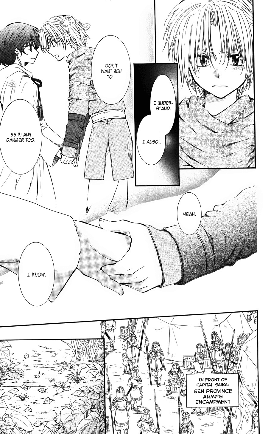 Akatsuki no Yona Chapter 69 page 17 - Chapter 69: Omen of a Great Fire