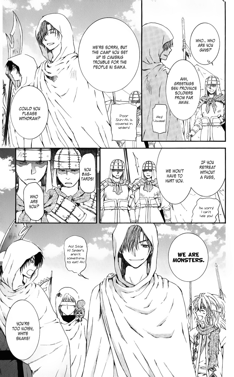 Akatsuki no Yona Chapter 69 page 19 - Chapter 69: Omen of a Great Fire