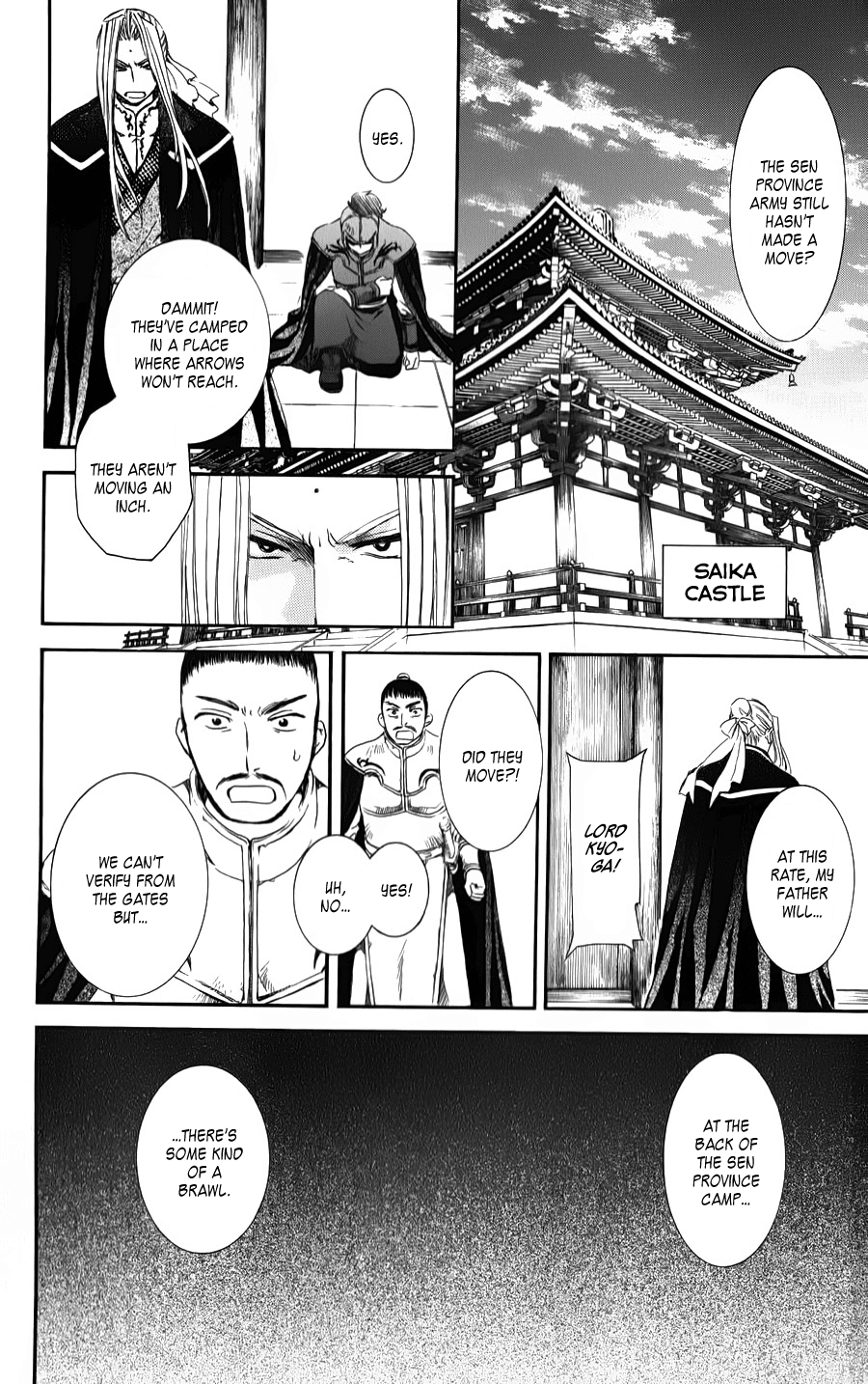 Akatsuki no Yona Chapter 69 page 20 - Chapter 69: Omen of a Great Fire