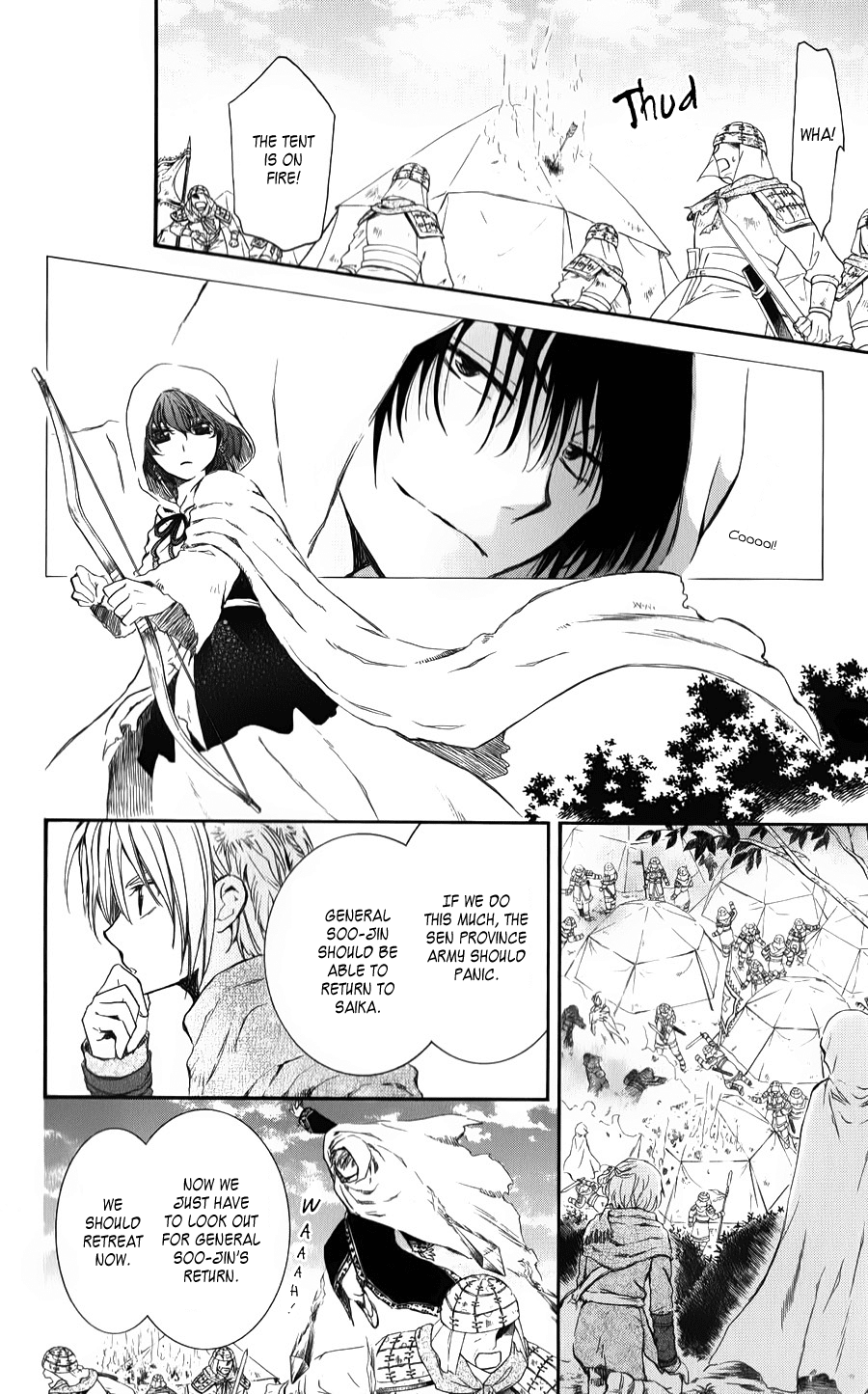 Akatsuki no Yona Chapter 69 page 22 - Chapter 69: Omen of a Great Fire