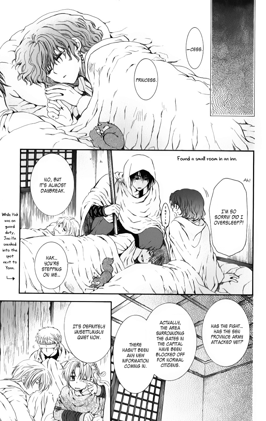 Akatsuki no Yona Chapter 69 page 3 - Chapter 69: Omen of a Great Fire