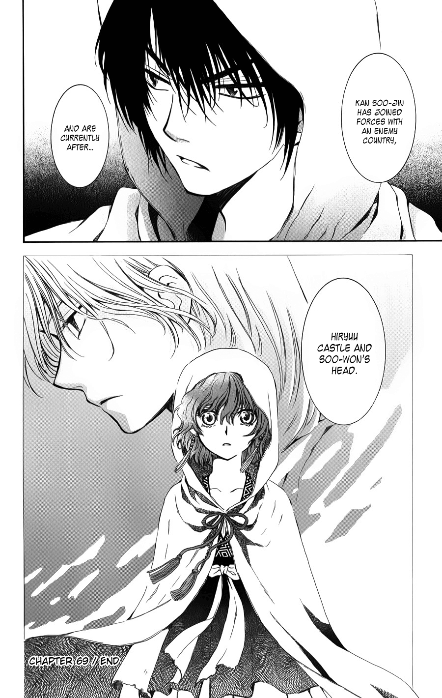 Akatsuki no Yona Chapter 69 page 30 - Chapter 69: Omen of a Great Fire