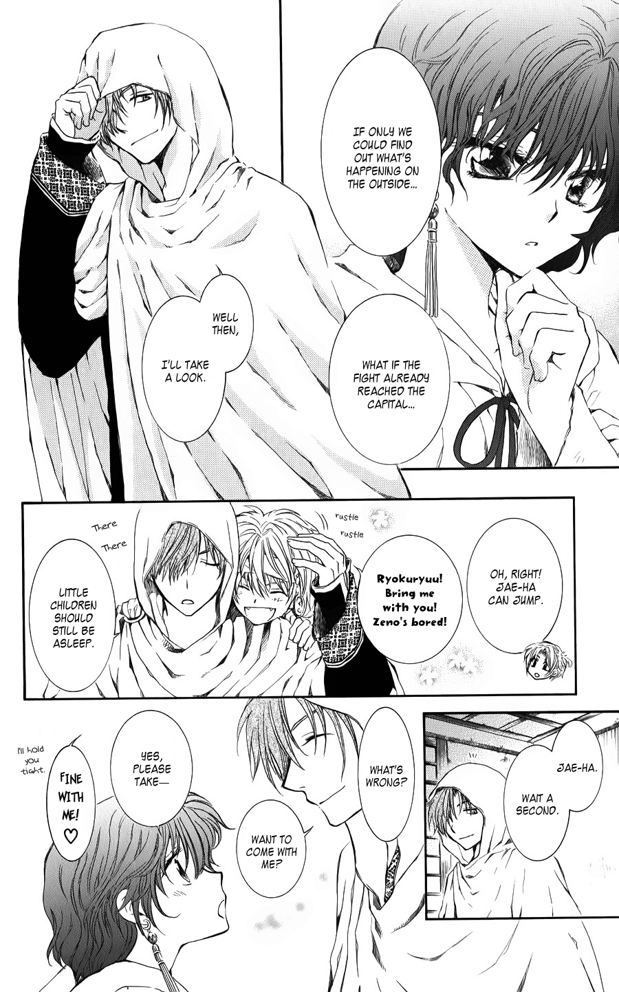 Akatsuki no Yona Chapter 69 page 4 - Chapter 69: Omen of a Great Fire