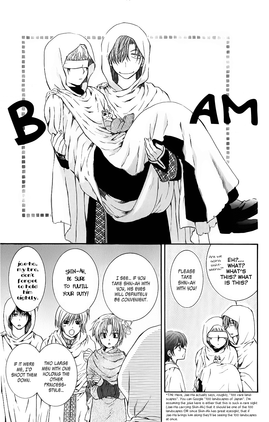 Akatsuki no Yona Chapter 69 page 5 - Chapter 69: Omen of a Great Fire