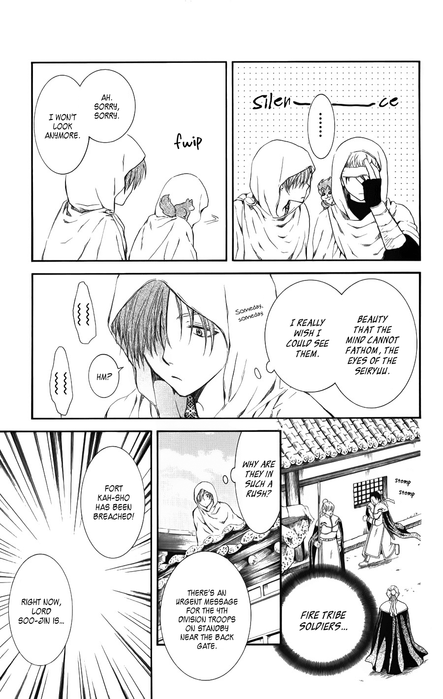 Akatsuki no Yona Chapter 69 page 7 - Chapter 69: Omen of a Great Fire