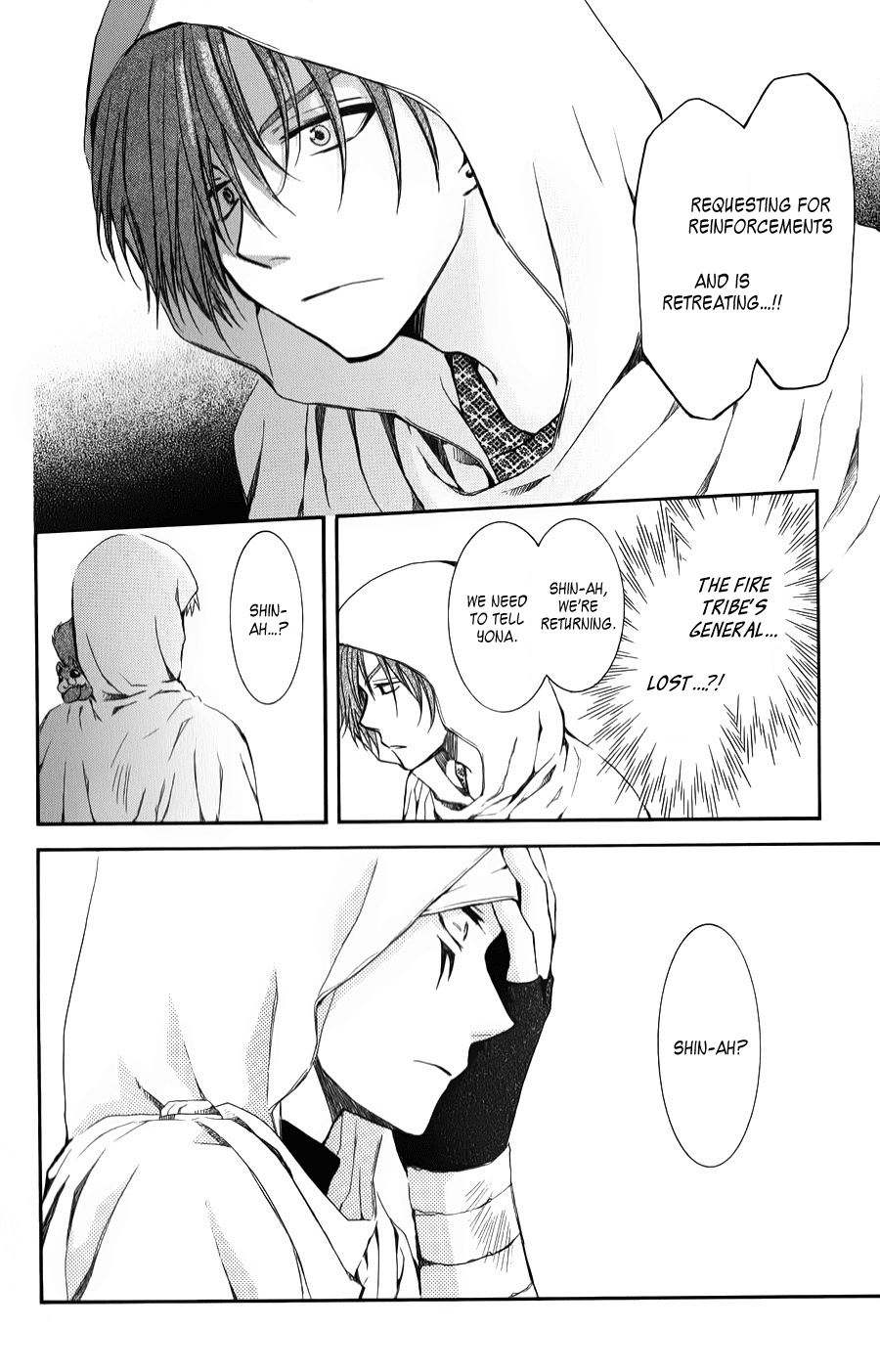 Akatsuki no Yona Chapter 69 page 8 - Chapter 69: Omen of a Great Fire