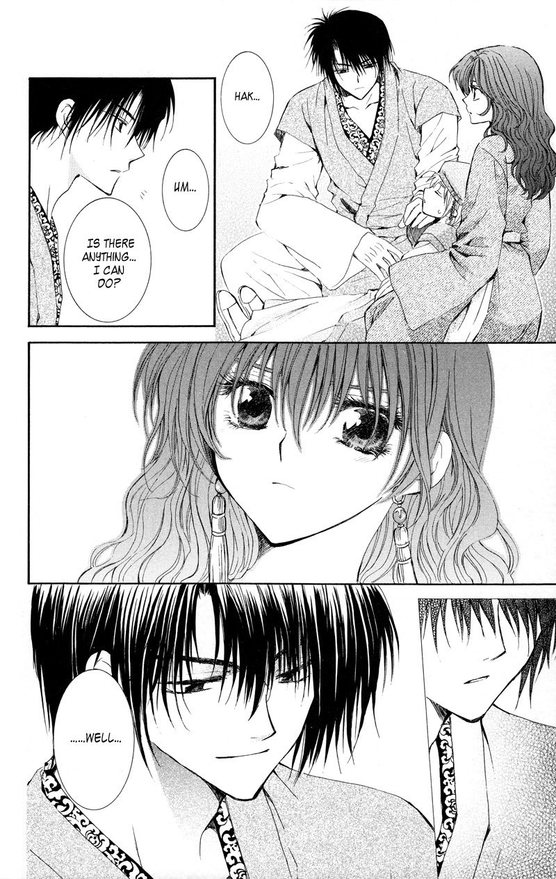Akatsuki no Yona Chapter 7 page 22 - Chapter 7: The Spear Kept within the Heart