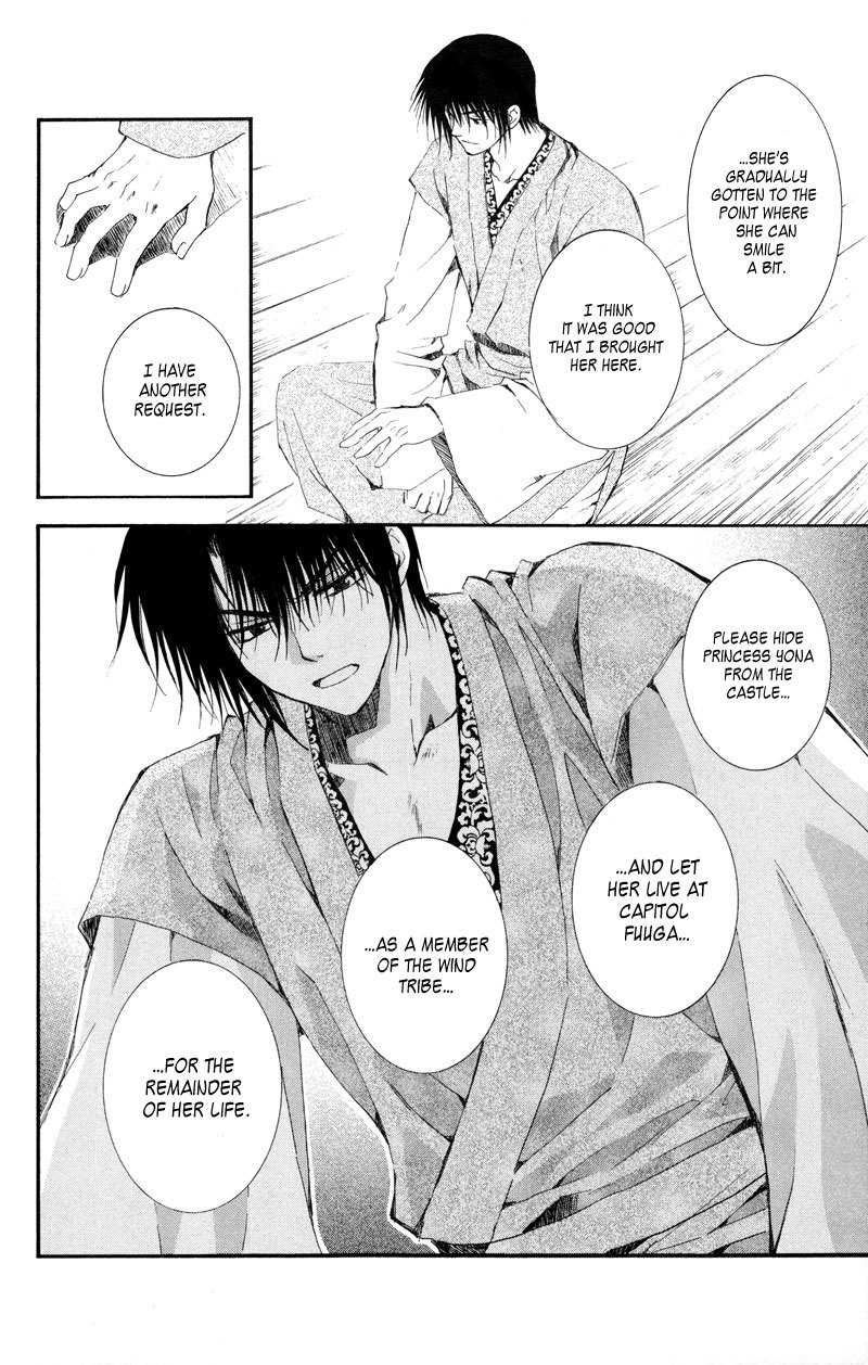 Akatsuki no Yona Chapter 7 page 28 - Chapter 7: The Spear Kept within the Heart