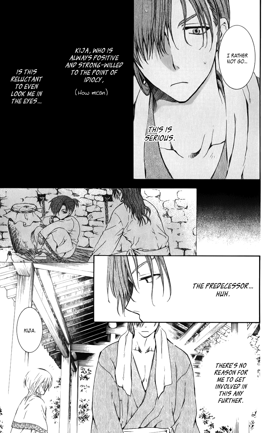 Akatsuki no Yona Chapter 70.5 page 11 - Chapter 70.5: On That Back Is... + Kija