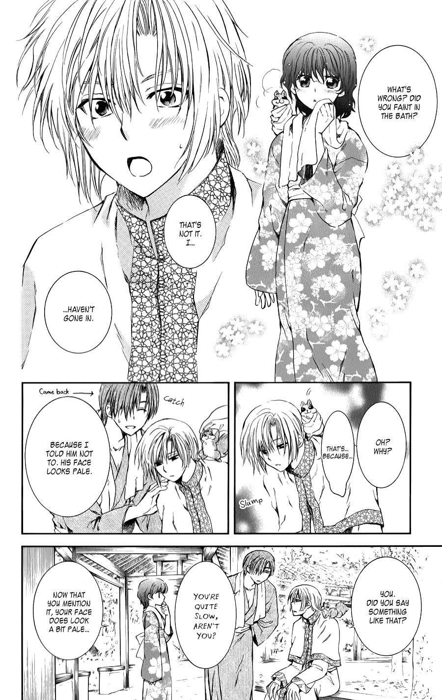 Akatsuki no Yona Chapter 70.5 page 12 - Chapter 70.5: On That Back Is... + Kija