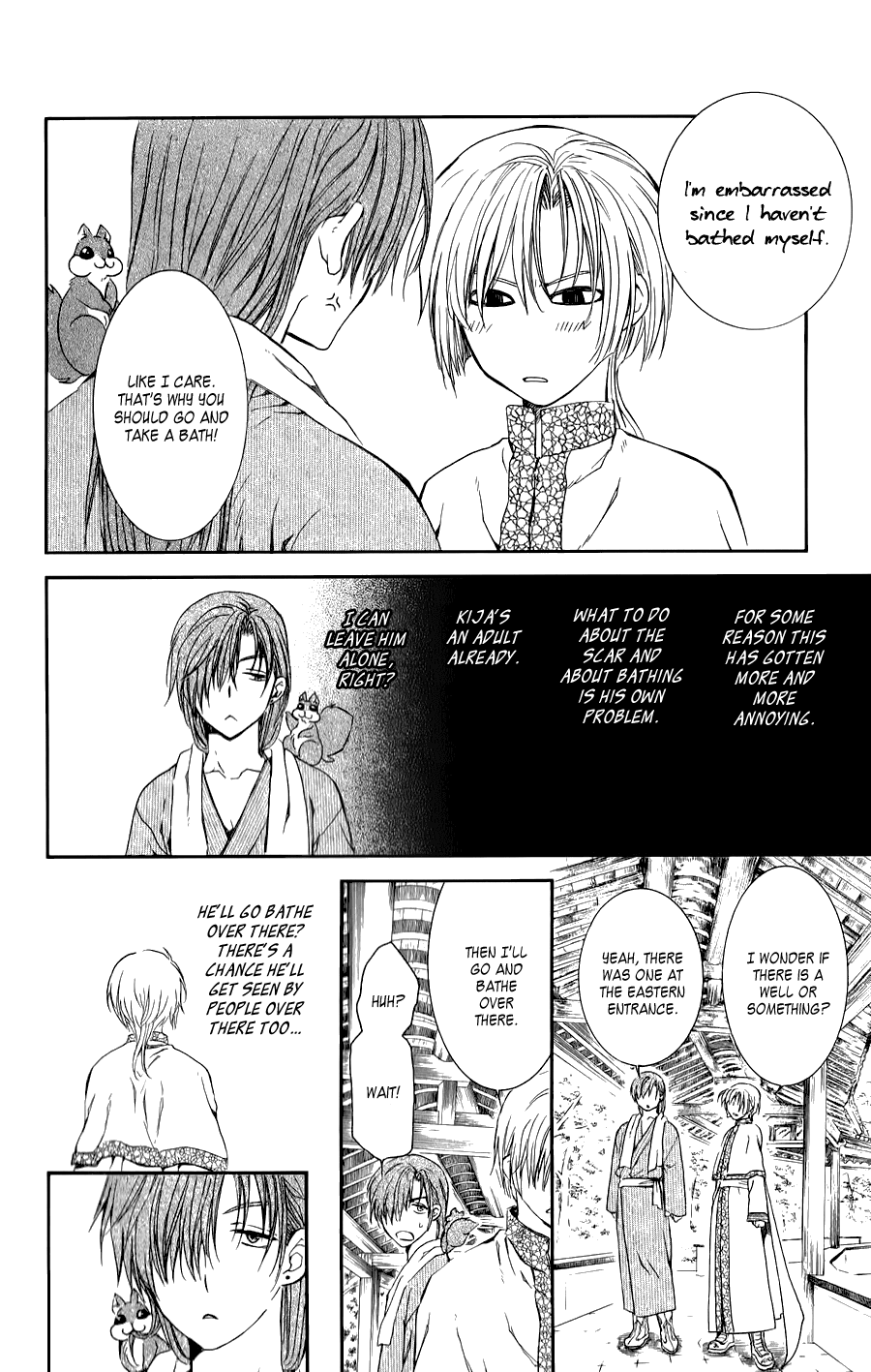 Akatsuki no Yona Chapter 70.5 page 14 - Chapter 70.5: On That Back Is... + Kija