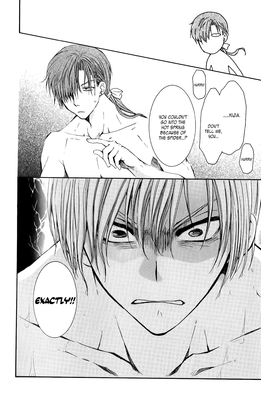 Akatsuki no Yona Chapter 70.5 page 22 - Chapter 70.5: On That Back Is... + Kija