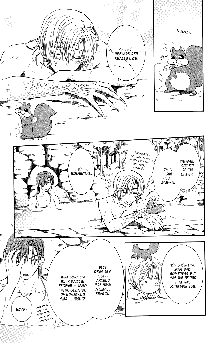 Akatsuki no Yona Chapter 70.5 page 23 - Chapter 70.5: On That Back Is... + Kija