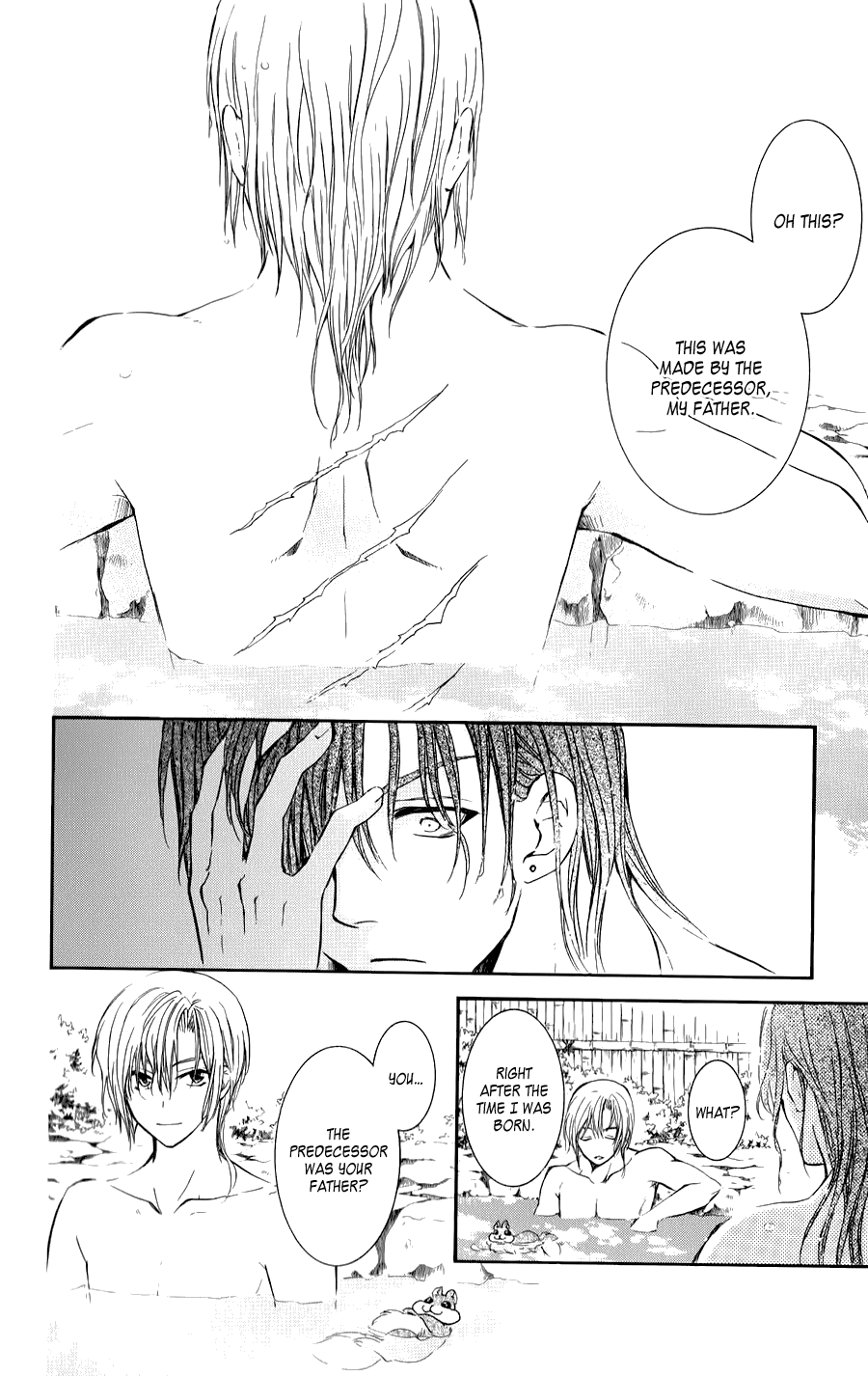 Akatsuki no Yona Chapter 70.5 page 24 - Chapter 70.5: On That Back Is... + Kija