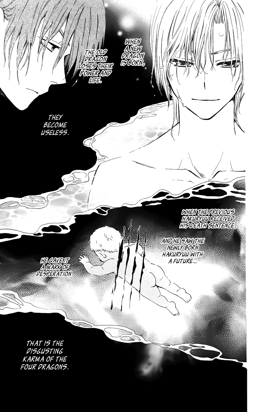 Akatsuki no Yona Chapter 70.5 page 25 - Chapter 70.5: On That Back Is... + Kija