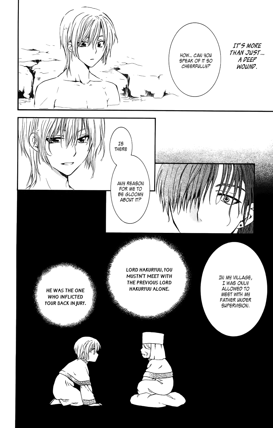 Akatsuki no Yona Chapter 70.5 page 26 - Chapter 70.5: On That Back Is... + Kija