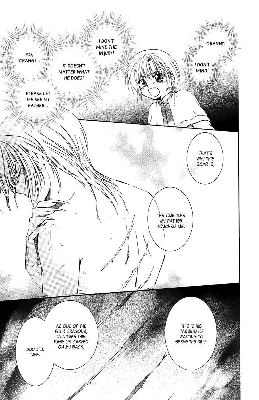 Akatsuki no Yona Chapter 70.5 page 27 - Chapter 70.5: On That Back Is... + Kija