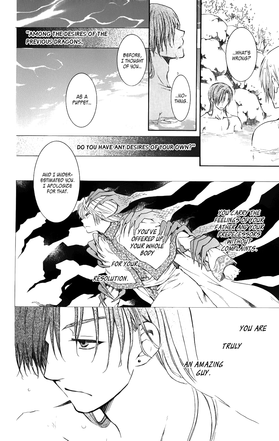 Akatsuki no Yona Chapter 70.5 page 28 - Chapter 70.5: On That Back Is... + Kija
