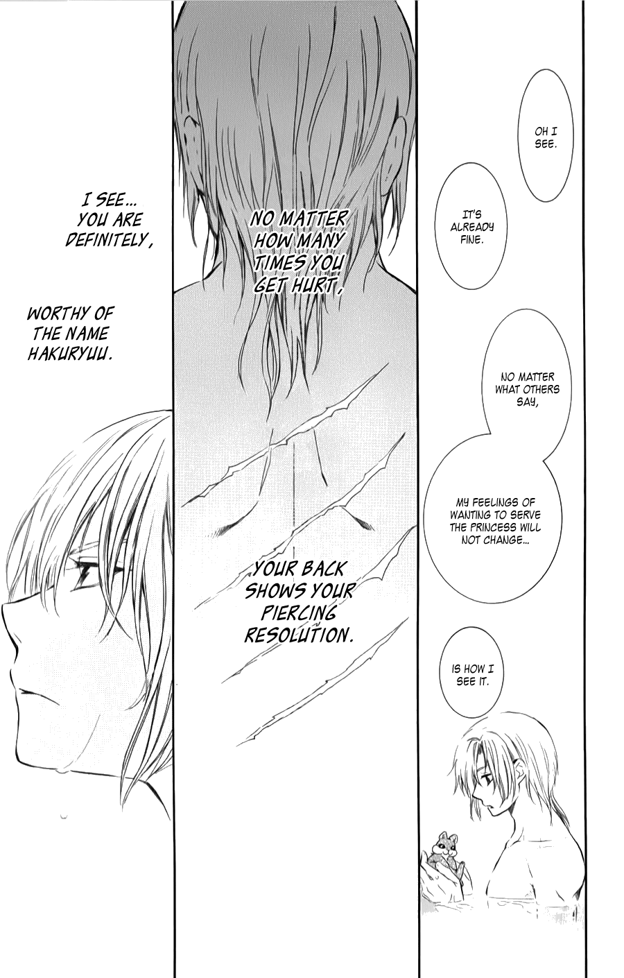 Akatsuki no Yona Chapter 70.5 page 29 - Chapter 70.5: On That Back Is... + Kija