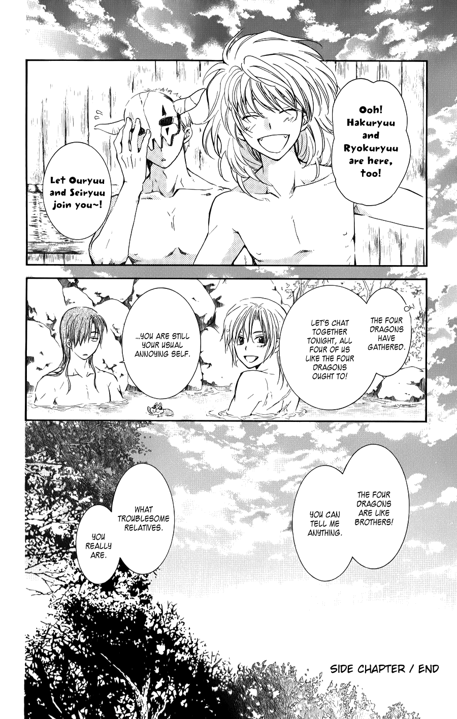 Akatsuki no Yona Chapter 70.5 page 30 - Chapter 70.5: On That Back Is... + Kija