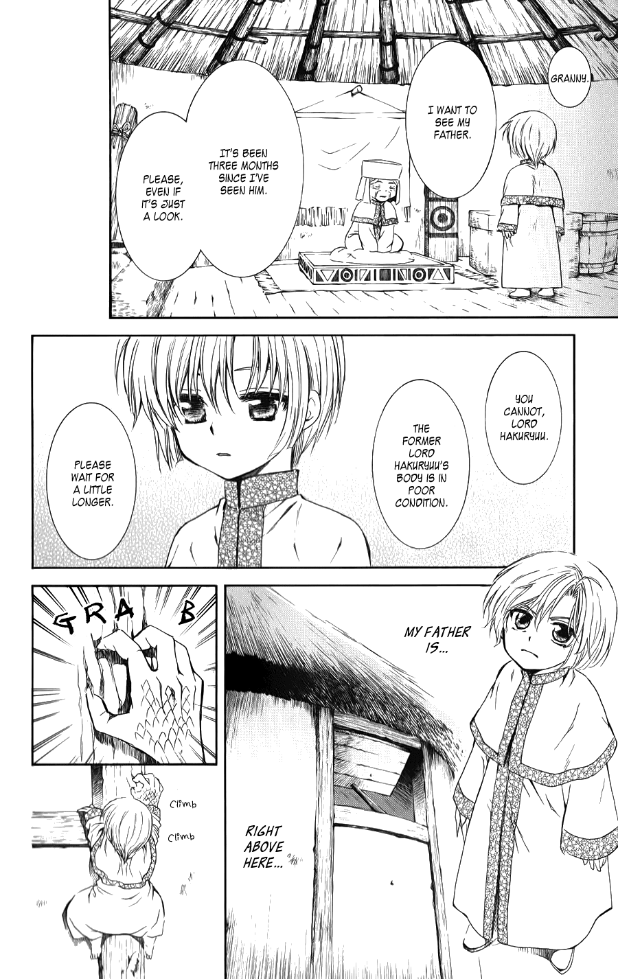 Akatsuki no Yona Chapter 70.5 page 32 - Chapter 70.5: On That Back Is... + Kija