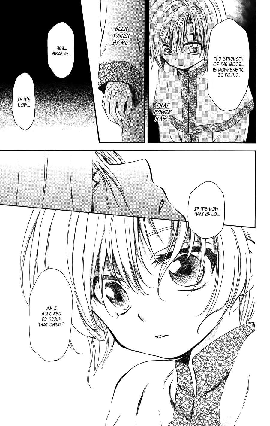 Akatsuki no Yona Chapter 70.5 page 35 - Chapter 70.5: On That Back Is... + Kija