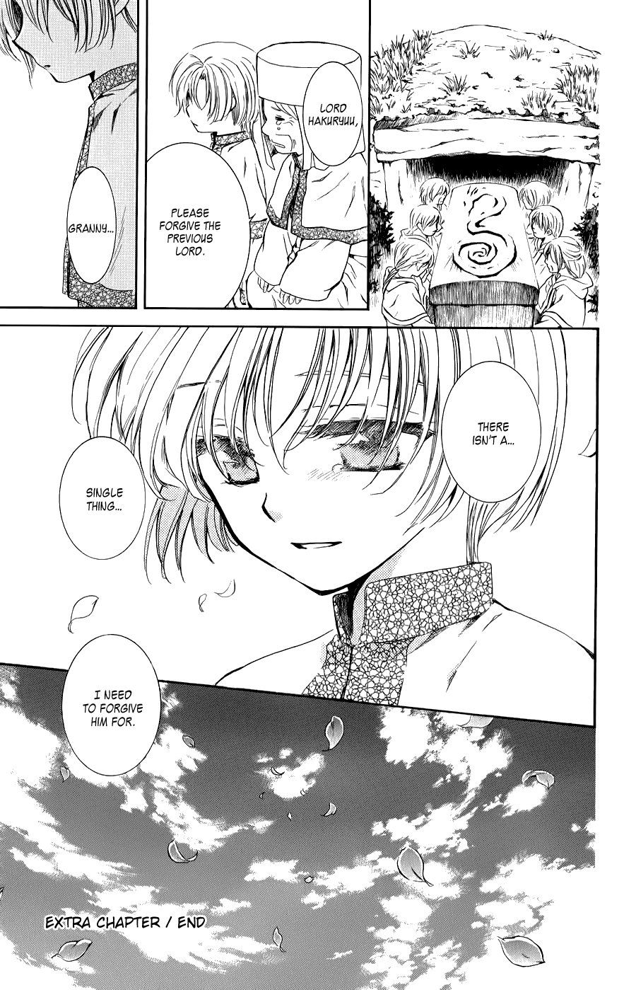 Akatsuki no Yona Chapter 70.5 page 39 - Chapter 70.5: On That Back Is... + Kija