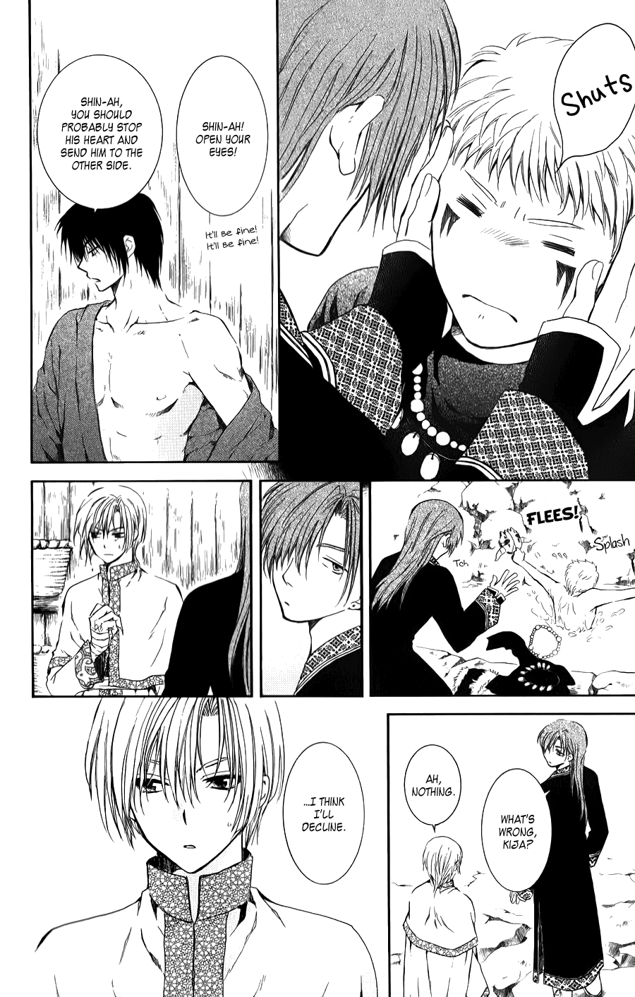 Akatsuki no Yona Chapter 70.5 page 4 - Chapter 70.5: On That Back Is... + Kija