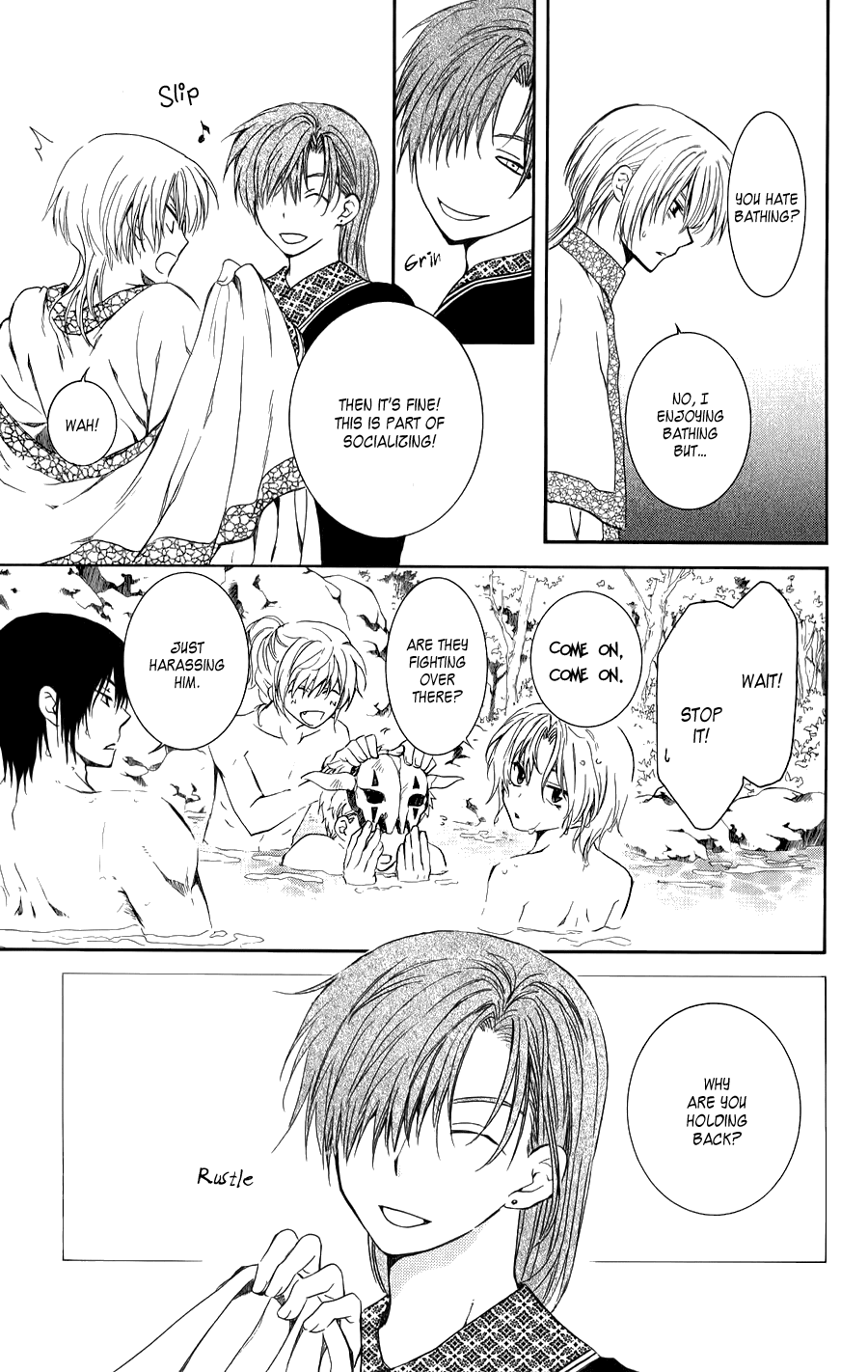 Akatsuki no Yona Chapter 70.5 page 5 - Chapter 70.5: On That Back Is... + Kija