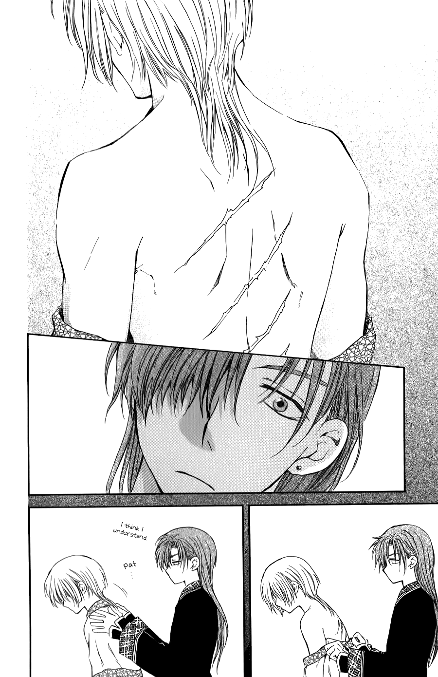 Akatsuki no Yona Chapter 70.5 page 6 - Chapter 70.5: On That Back Is... + Kija
