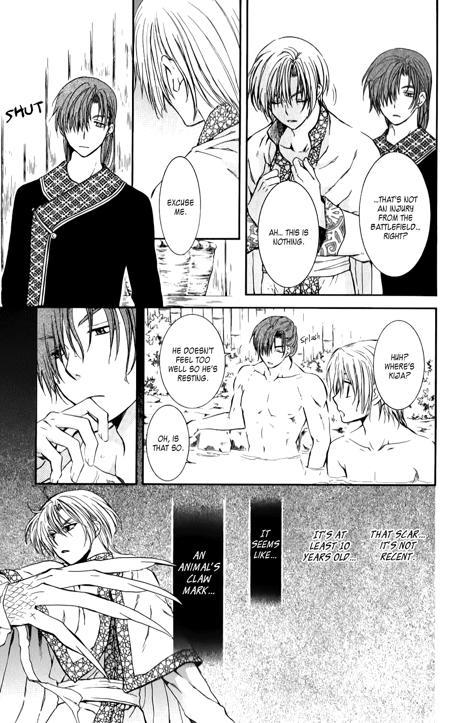 Akatsuki no Yona Chapter 70.5 page 7 - Chapter 70.5: On That Back Is... + Kija