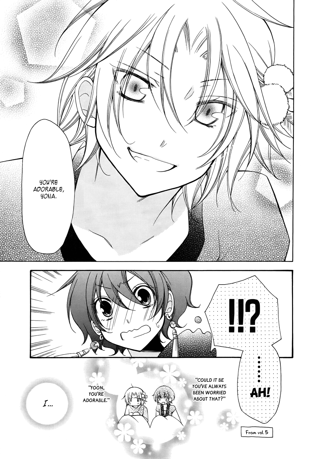 Akatsuki no Yona Chapter 70.6 page 10 - Chapter 70.6: The Melancholy of the Handsome Boy