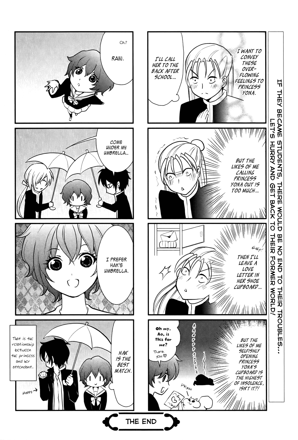 Akatsuki no Yona Chapter 70.6 page 19 - Chapter 70.6: The Melancholy of the Handsome Boy