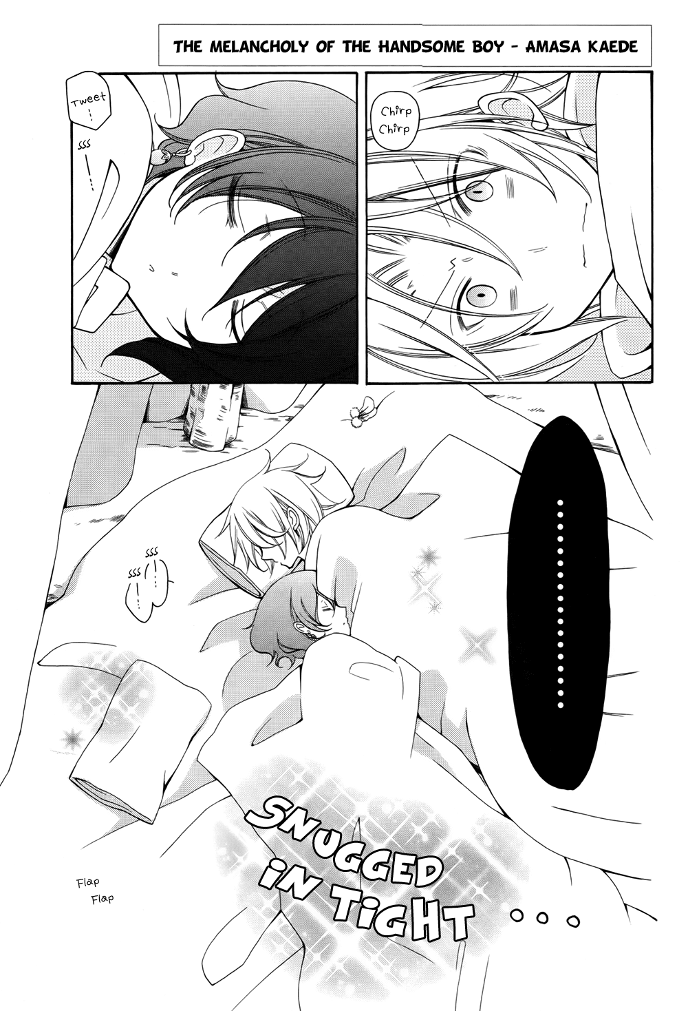 Akatsuki no Yona Chapter 70.6 page 2 - Chapter 70.6: The Melancholy of the Handsome Boy