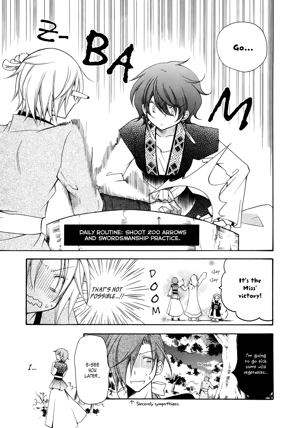 Akatsuki no Yona Chapter 70.6 page 6 - Chapter 70.6: The Melancholy of the Handsome Boy
