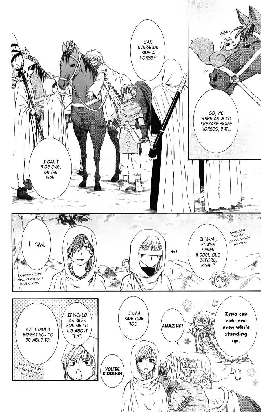 Akatsuki no Yona Chapter 70 page 10 - Chapter 70: A Complete Delusion
