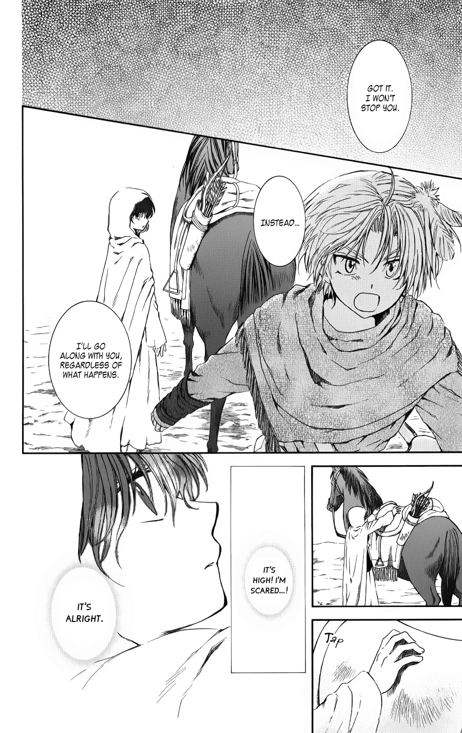 Akatsuki no Yona Chapter 70 page 12 - Chapter 70: A Complete Delusion