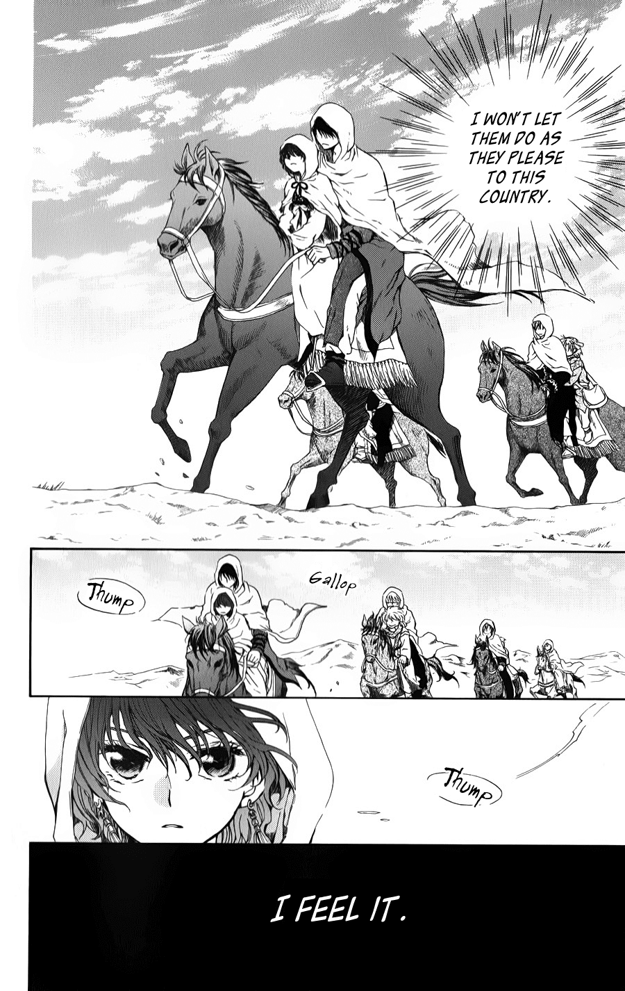 Akatsuki no Yona Chapter 70 page 16 - Chapter 70: A Complete Delusion