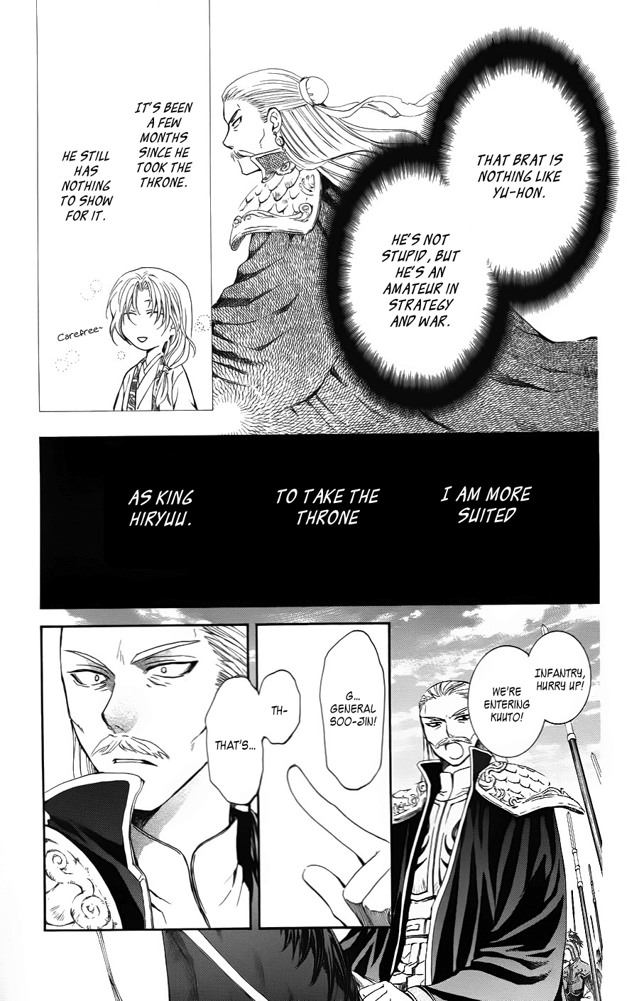 Akatsuki no Yona Chapter 70 page 19 - Chapter 70: A Complete Delusion