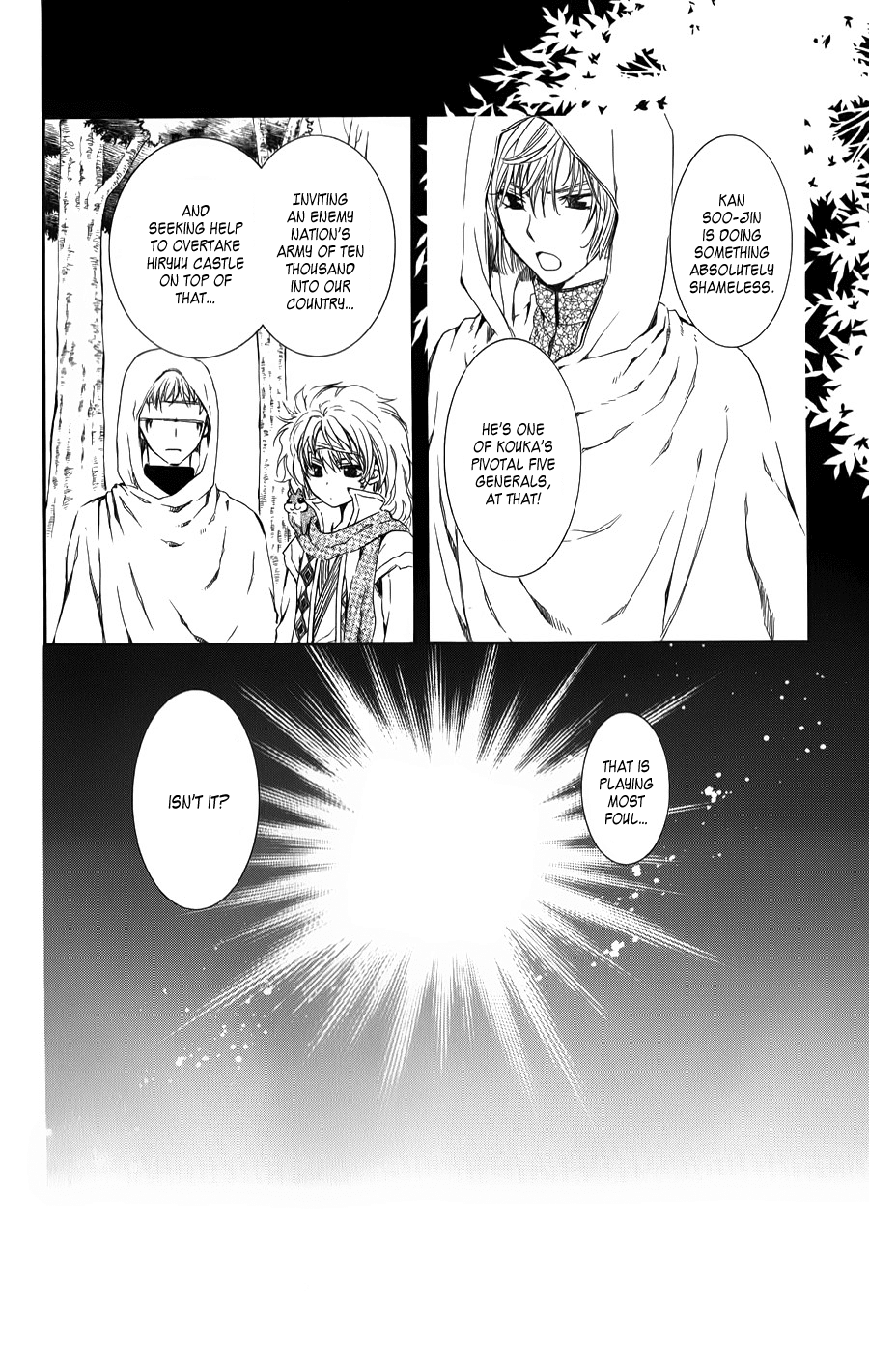Akatsuki no Yona Chapter 70 page 2 - Chapter 70: A Complete Delusion