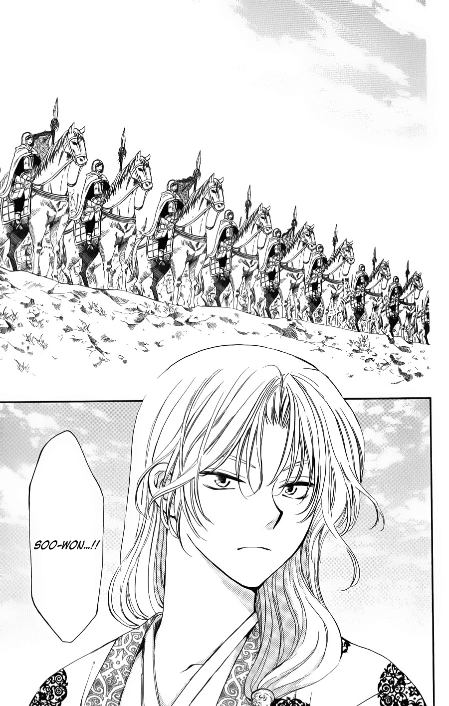 Akatsuki no Yona Chapter 70 page 21 - Chapter 70: A Complete Delusion