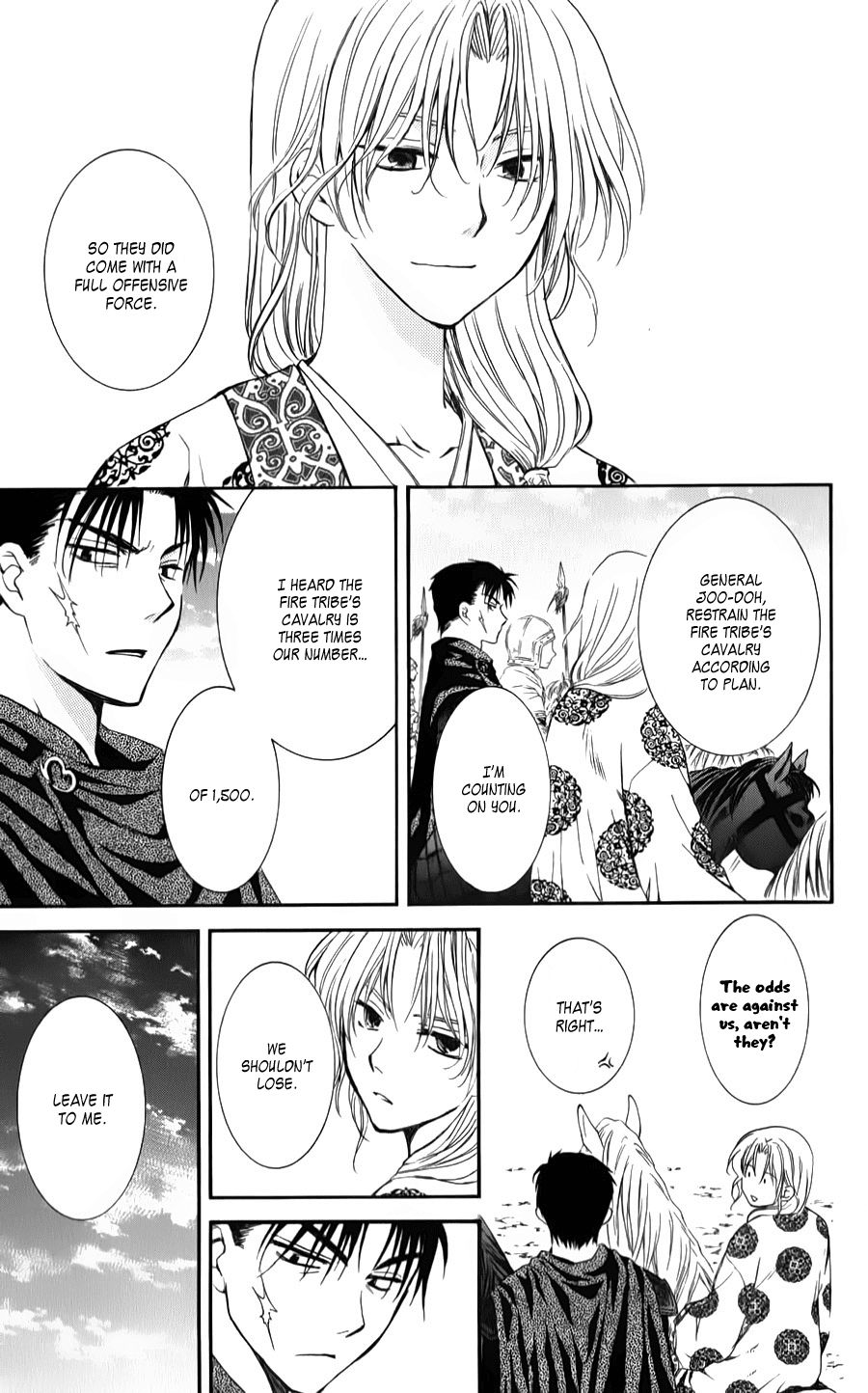 Akatsuki no Yona Chapter 70 page 25 - Chapter 70: A Complete Delusion