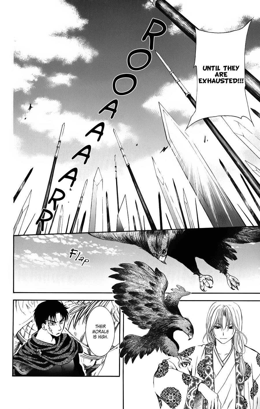 Akatsuki no Yona Chapter 70 page 28 - Chapter 70: A Complete Delusion