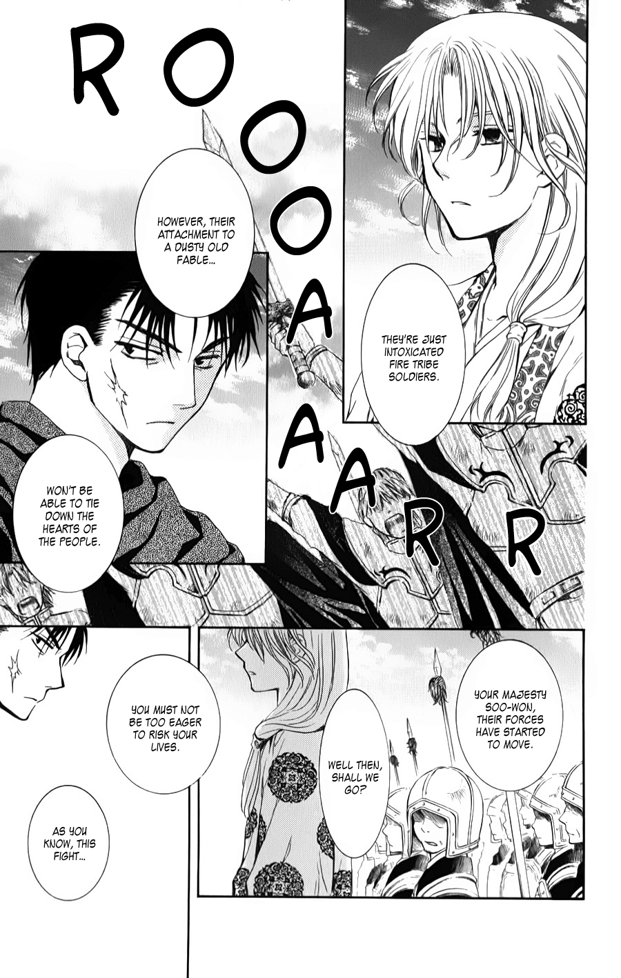 Akatsuki no Yona Chapter 70 page 29 - Chapter 70: A Complete Delusion