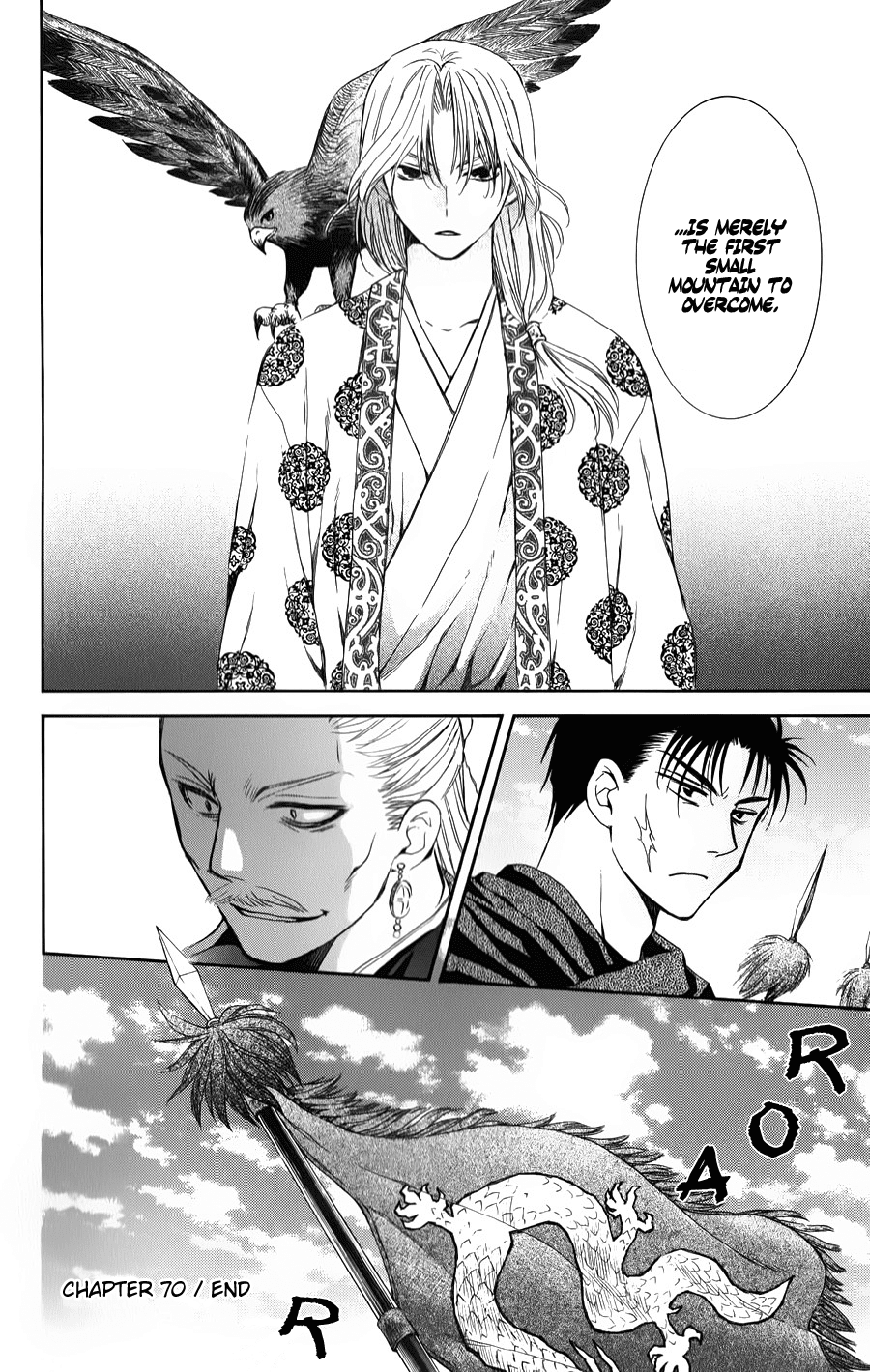 Akatsuki no Yona Chapter 70 page 30 - Chapter 70: A Complete Delusion