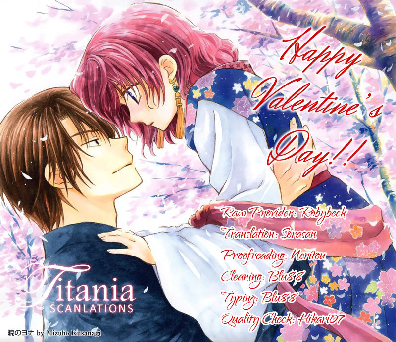 Akatsuki no Yona Chapter 70 page 31 - Chapter 70: A Complete Delusion