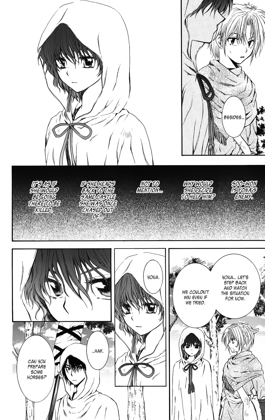 Akatsuki no Yona Chapter 70 page 4 - Chapter 70: A Complete Delusion