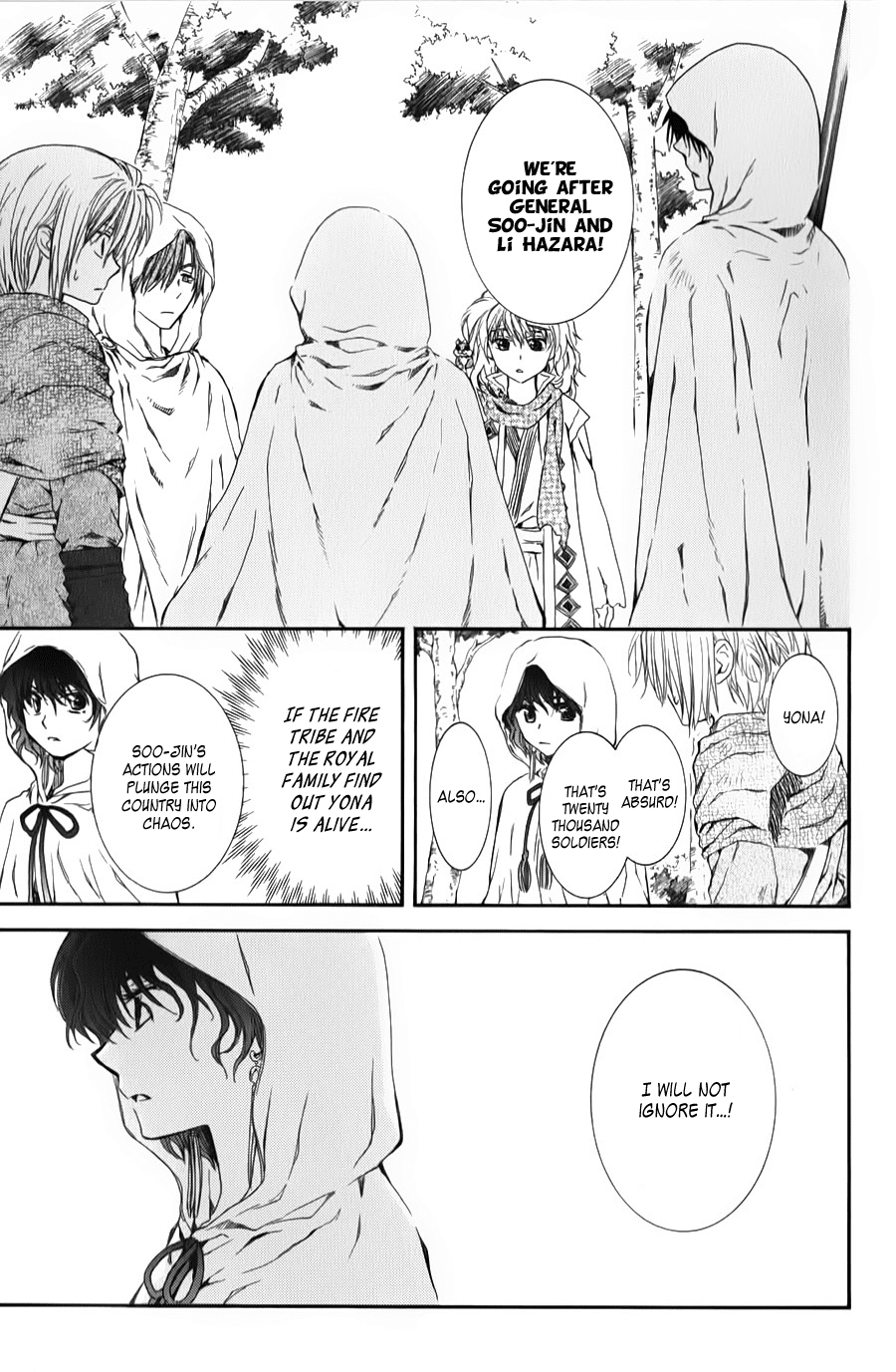 Akatsuki no Yona Chapter 70 page 5 - Chapter 70: A Complete Delusion