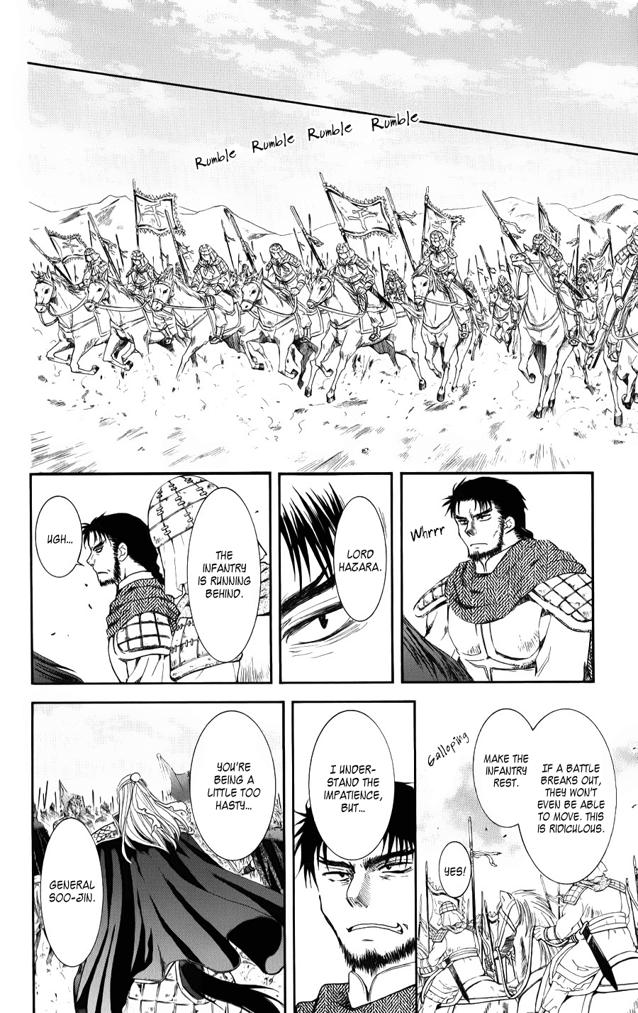 Akatsuki no Yona Chapter 70 page 6 - Chapter 70: A Complete Delusion