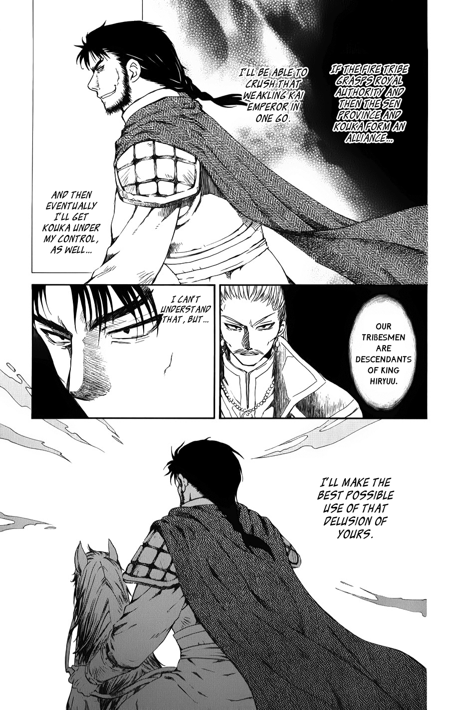 Akatsuki no Yona Chapter 70 page 9 - Chapter 70: A Complete Delusion
